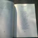 POEME DE DRAGOSTE , URA SI SPERANTA - CORNELIU VADIM TUDOR (autograf si dedicatie)