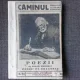 Poezii de dragoste - Mihail Eminescu