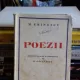 POEZII - M. EMINESCU