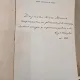 Poezii Vol. I - Virgil Gheorghiu  cu dedicatie