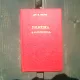 Policuska si alte povestiri - Lew N. Tolstoi