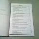POLITIA LOCALA. MANUAL DE TEORIE, TACTICA SI PROCEDURI - ION GH. STANCIU