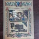POVESTEA CONTESEI BERTHA - ALEXANDRE DUMAS