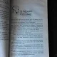 POZITIONAREA, LUPTA PENTRU UN LOC IN MINTEA TA - JACK TROUT