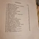 Pr. Gh. V. Butnariu - La inima Domnului