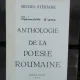 PREMICES D'UNE ANTHOLOGIE DE LA POESIE ROUMAINE - MICHEL STERIADE