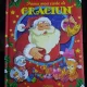 Prima mea carte de Craciun