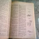 PRIMUL MEU DICTIONAR - EMIL BURLACU
