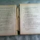 PRIN DESERTUL SAHAREI, IN TARA DIAVOLULUI - KARL MAY  VOL.2
