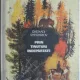 Prin tinuturi indepartate - Ghenadi Sneghiriov
