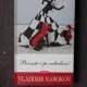 PRIVESTE-I PE ARLECHINI - VLADIMIR NABOKOV
