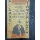 PRIVIRE ASUPRA LITERATURII JAPONEZE MODERNE