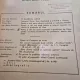 Probleme de Cinematografie - Anul II, Nr. 2-3 / Februarie-Martie - 1952