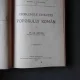 PROBLEMELE EVOLUTIEI POPORULUI ROMAN - GR. ANTIPA