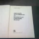 PROCEDEE RESTAURATIVE IN DISTRUCTIILE CORONARE INTINSE- CONSTANTIN GAUCAN