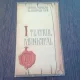 PROGRAM TEATRUL MUNICIPALAL CAPITALEI RPR, STAGIUNEA 1955-56