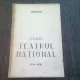 PROGRAM TEATRUL NATIONAL, SALA STUDIO, STAGIUNEA 1941-1942, LUNA FEBRUARIE