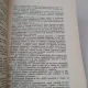 PSIHOZELE AFECTIVE - C.I. PARHON