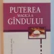 PUTEREA MAGICA A GANDULUI- DAVID.J.SCHWARTZ