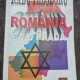 Radu Theodoru - Romania ca o Prada