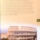 RAFTUL DE CULTURA GENERALA , VOL I - XVIII , 2010