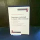 RASPUNDEREA CONTRACTUALA IN MATERIE CIVILA SI COMERCIALA - DACIANA ELENA SINGEORZAN