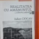 Realitatea cu amanuntul la Europa Libera 5 - Iulian Ciocan
