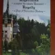Regalitatea, o pagina din Istoria Romaniei - Emanuel Badescu