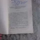 RELATIILE LUI VASILE LUPU SI MATEI BASARAB CU POARTA IN LUMINA UNOR DOCUMENTE TURCESTI INEDITE - AUREL DECEI  (CU DEDICATIA AUTORULUI)