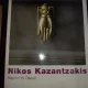 Report to Greco - Nikos Kazantzakis