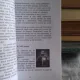 REPUBLICA ULTIMA NAVA DE RAZBOI CU ABUR PE DUNARE - GHEORGHE AVADANEI