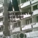 REVISTA ARCHITEKTUR DER DDR NR.5/86 (REVISTA DE ARHITECTURA, TEXT IN LIMBA GERMANA)