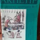 Revista Arhetip, atelier spiritual nr.6-7/1990