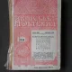 Revista Arhivele Olteniei nr.125-130/1943