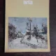 REVISTA ARTA NR.6/1986