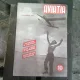 REVISTA AVIATIA, NR. 10 /1949