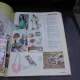 REVISTA BURDA NR.5/2009, TEXT IN LIMBA ROMANA
