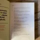 Revista Dor, nr. 34, iarna 2018-2019