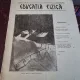 Revista Educatia Fizica anul IX numarul 12 - decembrie 1931