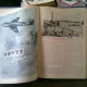 REVISTA FLIGHT - 14 NUMERE/ MAI-SEPTEMBRIE 1949