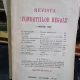 Revista Fundatiilor Regale - 1 Martie 1934