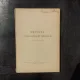 Revista fundatiilor regale no.7 anul II Iulie 1935