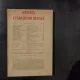 Revista fundatiilor regale nr.10 anul XI Octomvrie1944