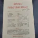 REVISTA FUNDATIILOR REGALE NR.1/1939
