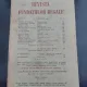 REVISTA FUNDATIILOR REGALE NR.2/1943