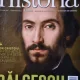 Revista Historia An XIV Nr. 145 / Februarie 2014