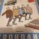 REVISTA KROKODIL NR.10*1957/ REVISTA UMOR LIMBA RUSA