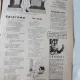 Revista La zid! anul III, nr.27/1936