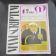 REVISTA MANUSCRIPTUM NR.1/1974