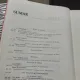REVISTA MANUSCRIPTUM NR.1/1980